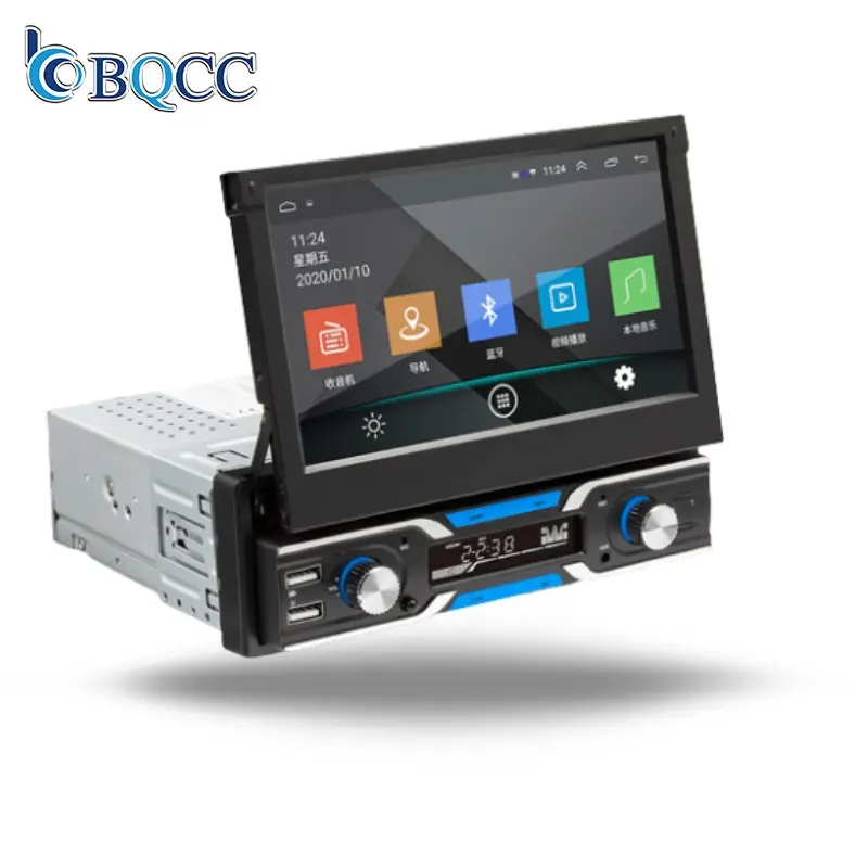 Multimedia Mobil 2G + 16G, Pemutar Dvd Navigasi GPS Android 12 Stereo Mobil Radio Audio 7 Inci Radio Stereo dengan BT Playstore