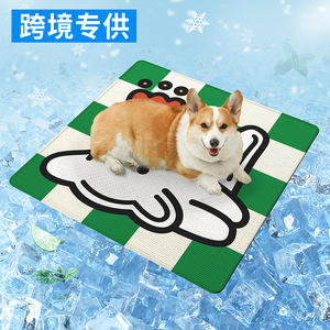 Alfombra Refrigerante de Seda de Hielo para Mascotas, Rectangular, 40x40cm, 45x45cm, 50x50cm, Antideslizante, Lavable a Mano - Product Image 1