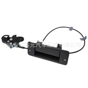 Cerradura de Puerta Derecha para Automóvil AC2Z-15264A01-A para Modelos Ford E150 E250 E350 de 2010-2018; Nueva Condición - Product Image 5