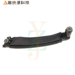 Caja de Almacenamiento para el Reposabrazos de la Puerta Delantera Izquierda de Land Rover LR076161 con Asa de Goma, Pieza Interior - Product Image 2