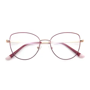 Óculos de liga de metal ultra fina, óculos ótico de alta qualidade