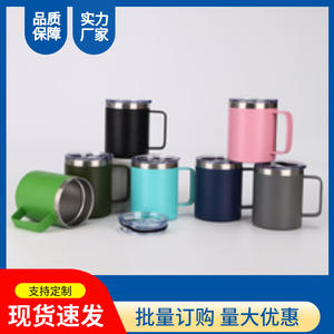 Gobelet isotherme en acier inoxydable 304 de qualité supérieure avec poignée, 12 oz, pour café, thé, cadeau d'entreprise, emballage personnalisé - Product Image 2