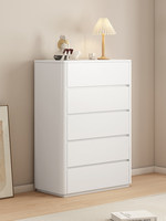 Armoire de rangement murale moderne et simple en chêne à 5 tiroirs pour chambre et salon, mobilier de maison