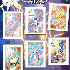 Edizione Limitata Pokémon: <span class=keywords><strong>Tavola</strong></span> Artistica Notte Stellata con Autografo, <span class=keywords><strong>Tavola</strong></span> Shikishi Galassia Scintillante per Appassionati di <span class=keywords><strong>Giochi</strong></span> e Collezionisti – Regalo Perfetto - Product Image 5