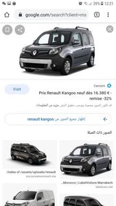 Vente en gros pour Renault <span class=keywords><strong>Kangoo</strong></span> écran tactile GPS navigation multimédia voiture lecteur dvd carplay stéréo radio - Product Image 3