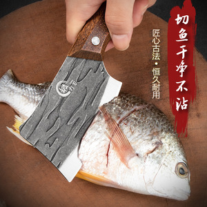 Couteau de cuisine miniature forgé Yangjiang en acier inoxydable 3Cr, tranchant, portable, multi-usages, pour l'intérieur et l'extérieur - Product Image 3