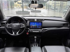 Auto Usate <span class=keywords><strong>Honda</strong></span> <span class=keywords><strong>City</strong></span> Sedan 2019-2021, Guida a Sinistra, Automatica, Trazione Anteriore, 1.5L Benzina, Basso Chilometraggio, Senza Incidenti, Esportazione all'Ingrosso - Product Image 6