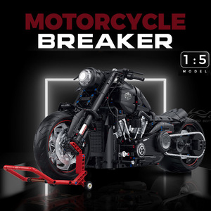 GULY 60521 2050PCS <span class=keywords><strong>Moto</strong></span> Série 1:5 Breaker, Modèle de Blocs de Construction de <span class=keywords><strong>Moto</strong></span>, Jouet Éducatif Technique, Cadeau de Festival - Product Image 2