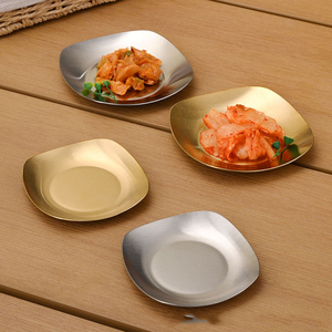 Plato Rectangular Mini de Metal Grabado en Oferta, Elegante y Hermoso, de Acero Inoxidable Dorado y Plateado, Bandeja para Servir Aperitivos - Product Image 1