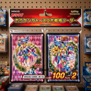 ยูกิโอ้ เวอร์ชั่นญี่ปุ่น ซองใส่การ์ดดีไซน์ Black Magician Girl สำหรับการ์ดสะสม - Product Image 3