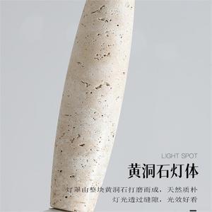 โคมไฟห้อยเพดานสไตล์วาบิซาบิแบบญี่ปุ่น ทำจากหินอ่อนสีเหลือง สายไฟยาว โคมไฟข้างเตียง โคมไฟตกแต่งพื้นหลัง โคมไฟระย้า - Product Image 1