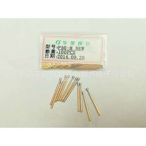 P50-H Nine-ProngProbe 0.9mm Diameter Brass Spring Pin <b>Terminal</b> - Product Image 2