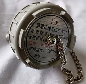 Boîte de jonction ignifuge à trois voies et quatre voies en aluminium moulé sous pression CHX-Y01 - Product Image 6