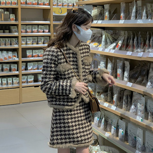Guangzhou Auyan estilo francés mujer famosa dama moda <span class=keywords><strong>mil</strong></span> chaqueta de Tweed traje de <span class=keywords><strong>dos</strong></span> piezas conjunto de falda - Product Image 5