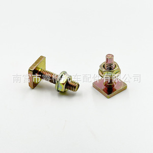 Perno de cabeza cuadrada Shuangxuan para cabina de camión Dongfeng Tianlong Jindali, arco de rueda, guardabarros, 894565, sujetador de acero - Product Image 1