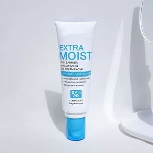 La crème hydratante rafraîchissante Cleear Nosse, best-seller, est non grasse, hydratante, légère, sans parfum et de haute qualité. - Product Image 1