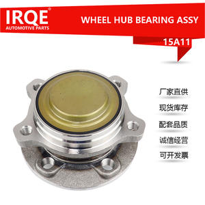 Ensemble de roulement de roue arrière et tête d'essieu pour camions Volvo 30714558, pièce de rechange neuve - Product Image 5