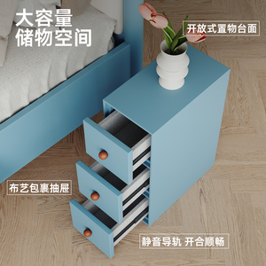 Mesita de noche ultra estrecha con 3 cajones, gabinete de almacenamiento azul para dormitorio, uso infantil - Product Image 5