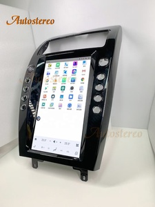 13.9 Inch 256G Android12 Cho Maserati Quattroporte QP 2004-2012 Tesla Máy Phát DVD Xe Hơi Máy Phát Đa Phương Tiện Tai Nghe Âm Thanh Nổi Tự Động - Product Image 3