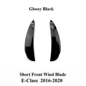 สำหรับรถยนต์ E-Class W213 C238 ปี 2016+ AMG สปอยเลอร์หน้า ปีก ช่องระบายอากาศ ใบพัด กระจังหน้า แถบตกแต่ง ชุดแต่งภายนอก - Product Image 2