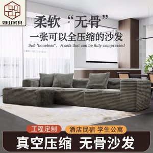 L Shape Chaise Lounge <b>Sofa</b> With Flocking Fabric Comfortable Foam Filling <b>For</b> Living Room - Product Image 3