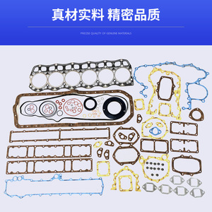 ชุดซ่อมบำรุงเครื่องยนต์โคเบลโก้ รุ่น 6D16-2AT ชุดปะเก็นฝาสูบ ผลิตจากสแตนเลส อะไหล่เครื่องจักรกลก่อสร้าง - Product Image 2