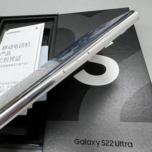 Venta al por mayor <span class=keywords><strong>Sam</strong></span> Sung G-Alaxy S22 Ultra 12 + 256GB 5G Smartphone Original usado teléfonos móviles de alta calidad versión de EE. UU. GSM CDMA LTE - Product Image 2