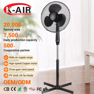 Ventilateur de refroidissement d'<span class=keywords><strong>air</strong></span> oscillant à hauteur réglable à 3 vitesses en plastique mécanique AC sur pied personnalisable pour un usage domestique de haute qualité - Product Image 1