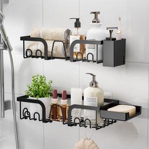 Estante de Ducha Autoadhesivo Sin Taladro, Estantes Negros para Baño con Cesta y Soporte para Cepillo de Dientes y Jabón - Product Image 2