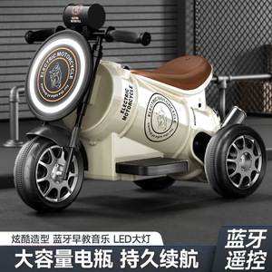 Motocicleta Eléctrica <span class=keywords><strong>Triciclo</strong></span> para Niños YingLun, Marco Metálico, Edades de 2 a 4 Años, <span class=keywords><strong>con</strong></span> Música, Luces LED <span class=keywords><strong>y</strong></span> Varios Colores - Product Image 5