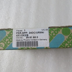 Phoenix Contact PSR-SPP-24DC/URM4/4X1/2X2/B Safety <b>Relay</b> 10A 250V AC Electromechanical <b>Relay</b> Output Module - Product Image 2