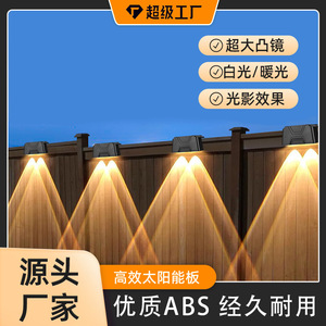 <b>Solar</b> <b>Step</b> <b>Light</b> <b>Outdoor</b> Stair <b>Light</b> Black Shell White Warm <b>Light</b> Inductive Switch 6 12 Hours Continuous Lighting Garden Wall - Product Image 4