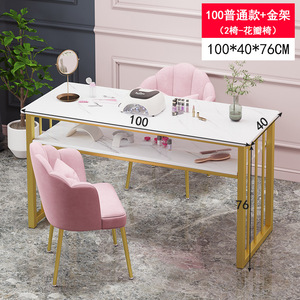 <b>Massage</b> Pedicure Chair with Manicure <b>Table</b> Nail Salon Furniture Set Spa Pedicure Station Pink Leather LED Base Armrest Tray - Product Image 4