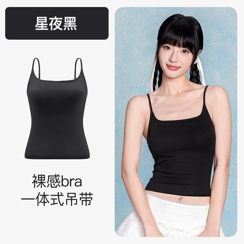 Noche estrellada negro