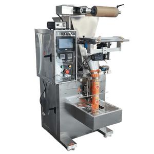 Machine à emballer de farine de maïs de poudre de potiron de café de lait de noix de coco entièrement automatique de DZD-220B - Product Image 4
