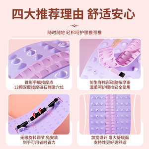เครื่องยืดหลังรุ่นที่ 6 พร้อมระบบปรับระดับได้ไม่มีขั้นตอน, เครื่องแก้ไขกระดูกสันหลังส่วนเอว, เครื่องนวดดึงหลัง, เครื่องยืดหลัง - Product Image 2