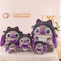 Peluche Poupée Diable Brodé en Maille Grande Taille – Cadeau de Fête Unisexe Rembourré 100% Polyester – Fourniture de Cadeaux de Festival Transfrontalier