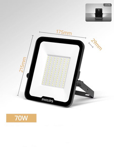 Proyector <span class=keywords><strong>LED</strong></span> <span class=keywords><strong>Philips</strong></span> BVP150 Mingxin, Reflector Exterior Impermeable para Publicidad, Iluminación Exterior de Alta Potencia - Product Image 3