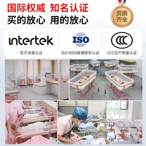 Cama de Hospital Manual Kunihiro para Cuidado Infantil con Doble Manivela, Soporte para Espalda y Elevación de Piernas para Bebés y Niños - Product Image 4