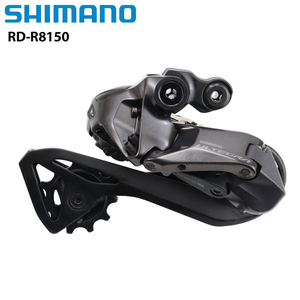 Groupe de transmission électronique Shimano <span class=keywords><strong>Ultegra</strong></span> Di2 R8170 2x12s pour vélo de route à freins à disque, comprenant R8150 FD RD R8100 et <span class=keywords><strong>pédalier</strong></span> d'origine - Product Image 4