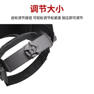 Careta de Soldadura de Arco de Argón Automática de Voltaje Variable de Alta Calidad para Mujer, Protector Facial de Grado de Exportación, Protección Contra Luz Intensa - Product Image 2