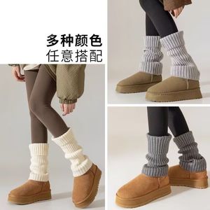 Leg Warmers Knitted Solid Color Women Autumn Winter Calf Socks For Snow Boots Warm Thick Y2K Style - Product Image 1