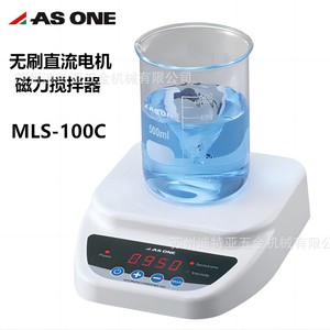Agitador sin Motor As One MLS 100C con Pantalla Digital, Equipo de Laboratorio - Product Image 2