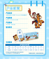 Lot de 24 boîtes en gros – Anime Disney Toy Story 30ème Anniversaire – Carte à gratter Hitcard Time Tour – Série 1 Boîte Mystère pour Jouets Cadeaux
