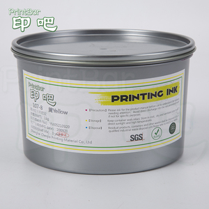 Encre offset haute brillance à séchage rapide et hautement pigmentée PrintBar 107-8 pour impression en feuille - Product Image 5