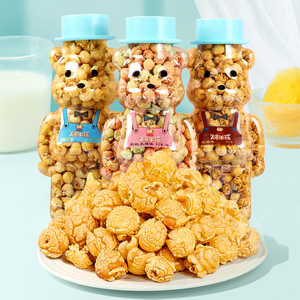Palomitas de maíz Deliciosos aperitivos de cereales tres tipos de palomitas de maíz de sabor varios paquetes de arroz krispie280g/palomitas de maíz - Product Image 2