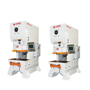 Prensa Punzonadora Hidráulica Servo DS2-200T de 200 Toneladas para Trabajo en Metal - Product Image 1