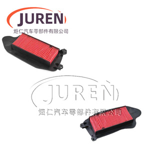 Filtre à air pour moto Juren, pièce de rechange pour Youyue Youku 110 125, forme irrégulière - Product Image 3