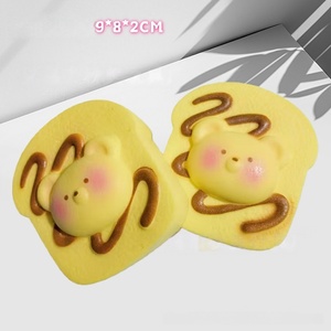 ของเล่นบีบคลายเครียดรูปขนมปังหมี ของเล่นจำลองอาหารแบบคืนตัวช้า ขายส่ง - Product Image 4