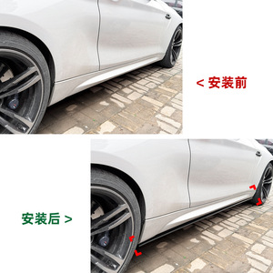 Amp Z Side Skirts Piano Black Carbon Fiber Texture For Bmw M2 F87 2016 2021 Matte Finish Body Kit - Product Image 4